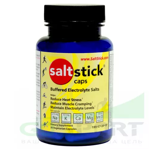 Солевые таблетки SALTSTICK SALTSTICK CAPS 30 капсул, Нейтральный