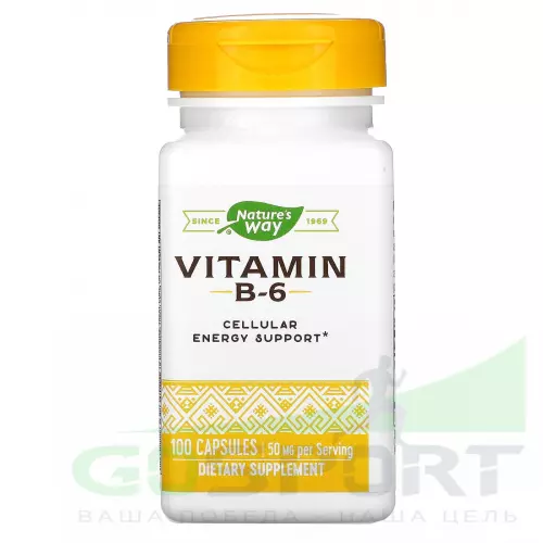  Nature's Way Vitamin B6 50 mg 100 капсул