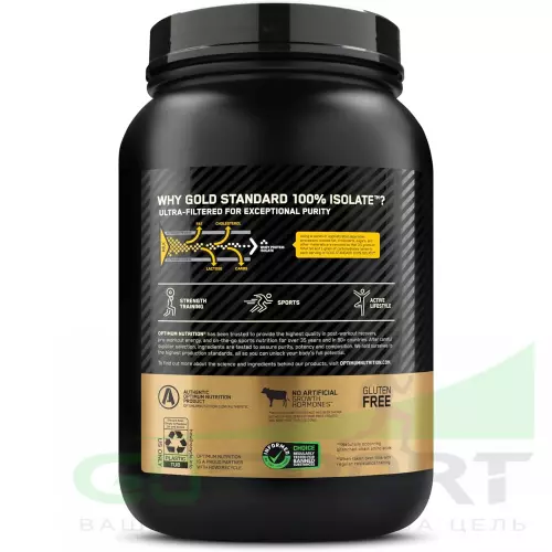  OPTIMUM NUTRITION 100% Isolate Gold Standard 744 г, Шоколад