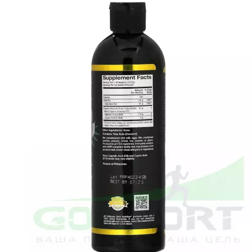  California Gold Nutrition Organic MCT Oil, 12 fl oz (355 ml) 355 мл
