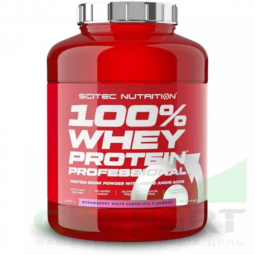  Scitec Nutrition 100% Whey Protein Professional 2350 г, Клубника - Белый шоколад