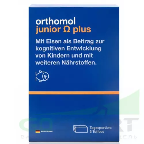 Омега-3 Orthomol Junior Omega plus курс 30 дней