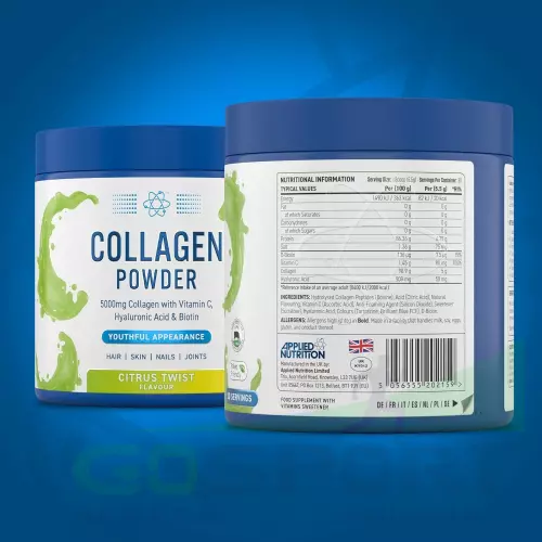  Applied Nutrition Collagen Powder 5000 mg 165 г, Цитрус