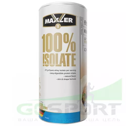 Изолят протеина MAXLER 100% Isolate 450 г, Ледяной кофе