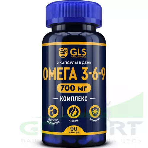 Омега-3 GLS pharmaceuticals Омега 3-6-9 700 мг 90 капсул