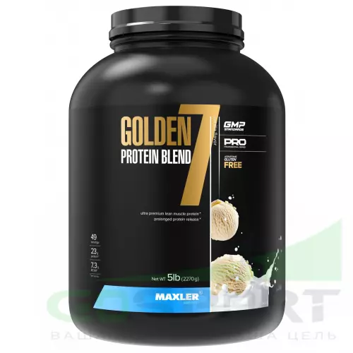  MAXLER Golden 7 Protein Blend 2270 г, Ваниль
