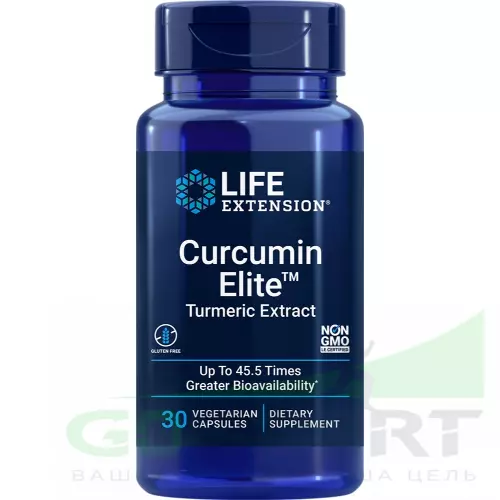  Life Extension Curcumin Elite (Turmeric Extract ) 30 капсул