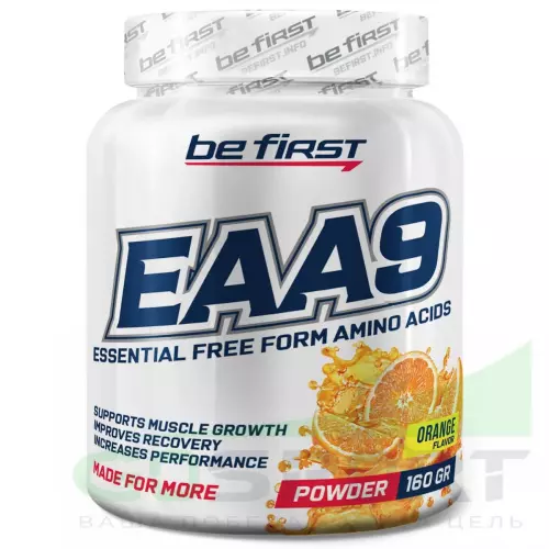 Незаменимые аминокислоты Be First EAA9 powder 160 г, Апельсин