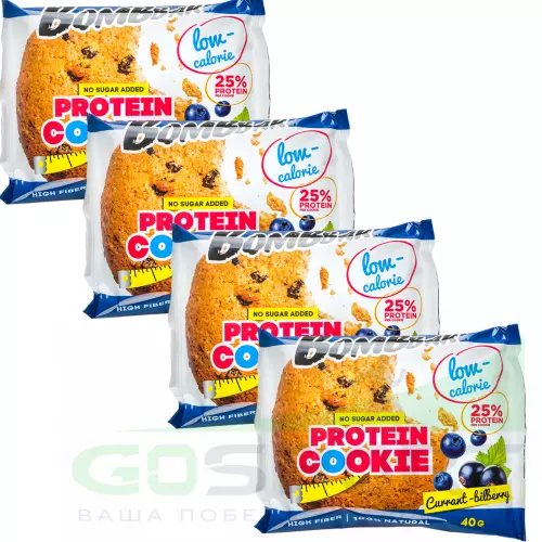 Протеиновый батончик Bombbar Protein cookie 4 x 40 г, Смородина - Черника