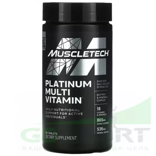 Витаминный комплекс MuscleTech Platinum Multi Vitamin 90 таблеток