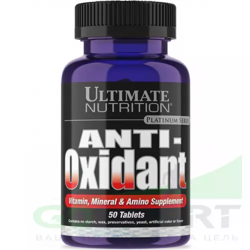  Ultimate Nutrition Anti-Oxidant 50 таблеток