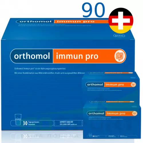Для иммунитета Orthomol Orthomol Immun pro x3 (порошок) курс 90 дней, Апельсин