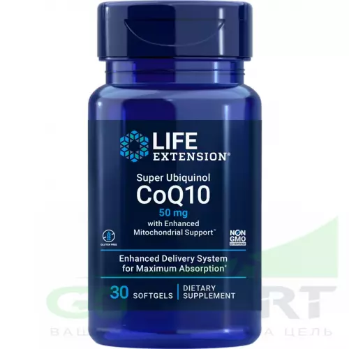  Life Extension Super Ubiquinol CoQ10 with Enhanced Mitochondrial Support 50 mg 30 капсул