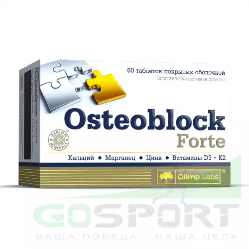  OLIMP Osteoblock Forte 60 табл