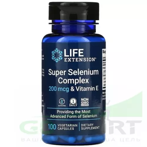  Life Extension Super Selenium Complex 200 mcg 100 вегетарианских капсул