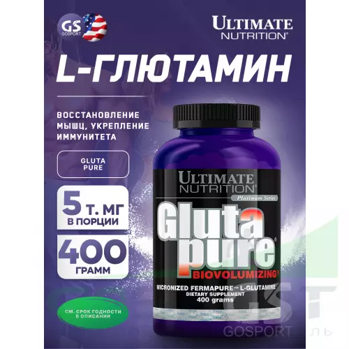 L-Глютамин Ultimate Nutrition GlutaPure Biovolumizing 400 г