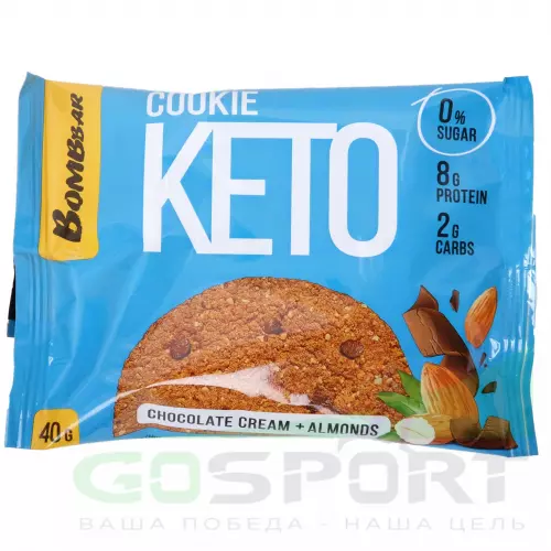 Протеиновый батончик Bombbar Кето печенье COOKIE KETO 40 г, Со вкусом шоколадного крема и миндаля