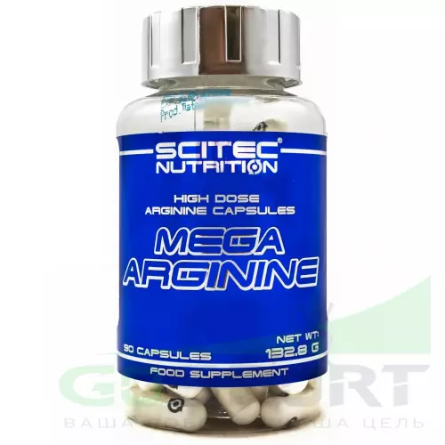  Scitec Nutrition Mega Arginine 90 капсул