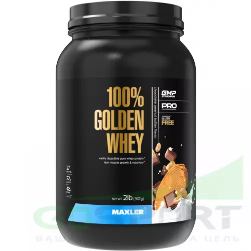  MAXLER 100% Golden Whey 907 г, Шоколадно-Арахисовая паста