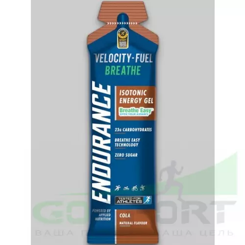 Энергетический гель питьевой Applied Nutrition Endurance Velocity Fuel BREATHE Isotonic Energy Gel 20 саше, Кока-кола