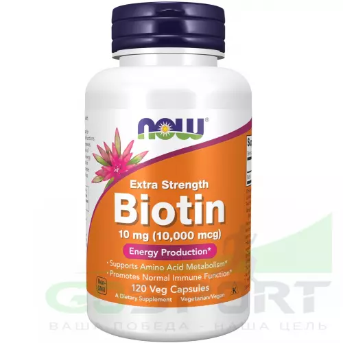  NOW FOODS Biotin 10 mg (10.000 mcg) 120 веган капсул