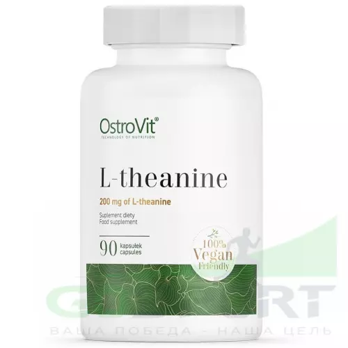 Незаменимые аминокислоты OstroVit L-Theanine 90 капсул