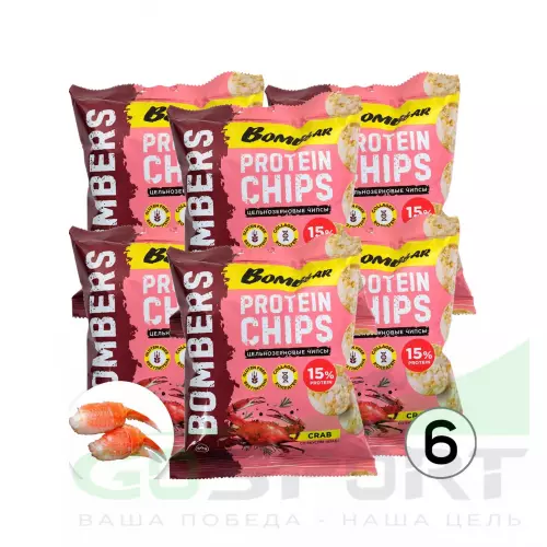  Bombbar Protein Chips 6 x 50 г, Краб