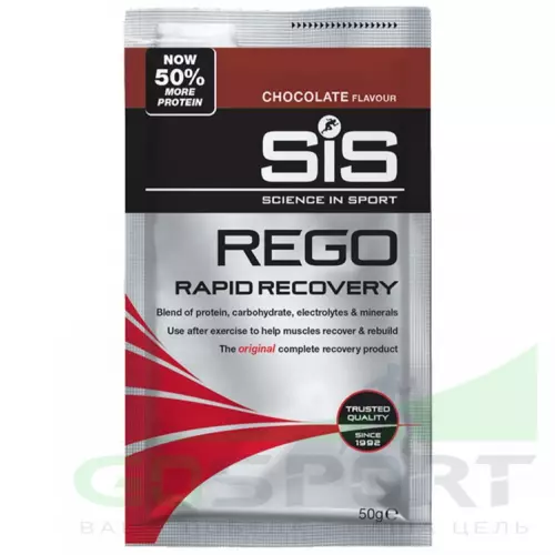 Восстановление SCIENCE IN SPORT (SiS) REGO Rapid Recovery 1 x 50 г, Шоколад