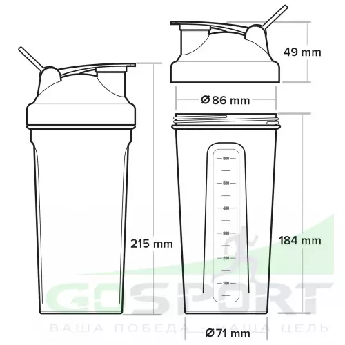  Be First TS1356 с шариком Без Логотипа 600 мл, Серый