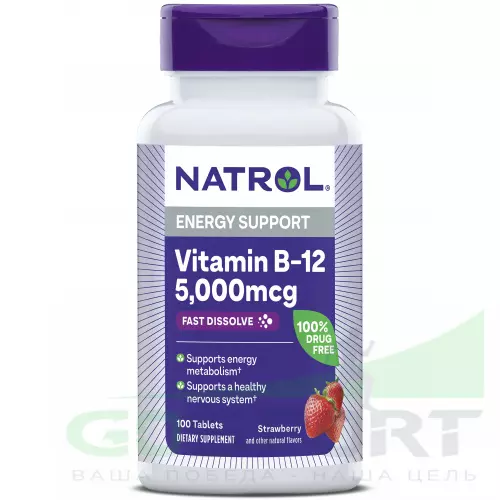  Natrol Vitamin B-12 5000 мкг F/D 100 таблеток, Клубника