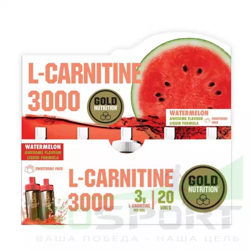  GoldNutrition L-Carnitine 3000 20 x 10 мл, Арбуз