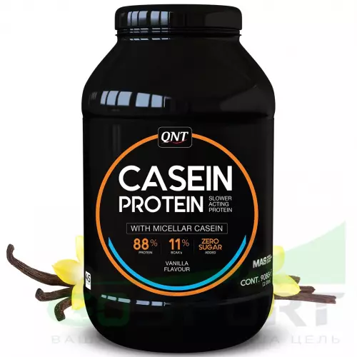 Казеиновый протеин QNT CASEIN PROTEIN 908 г, Ваниль