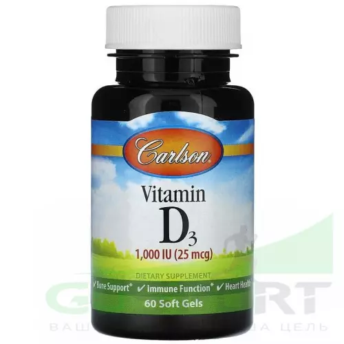 Carlson Labs Vitamin D 1000 IU 60 капсул