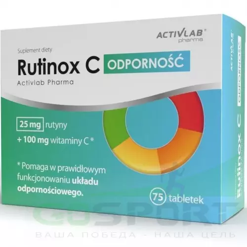  ActivLab Rutinox C ODPORNOSC 75 таблеток