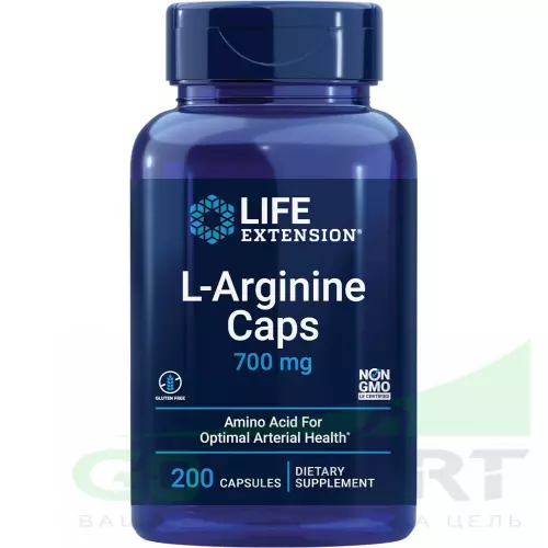  Life Extension L-Arginine 700 mg 200 капсул