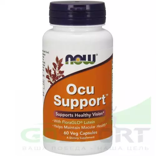 Ускорение метаболизма NOW FOODS Ocu Support - Окью Саппорт 60 Вегетарианских капсул, Нейтральный