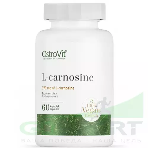  OstroVit L-Carnosine 60 капсул