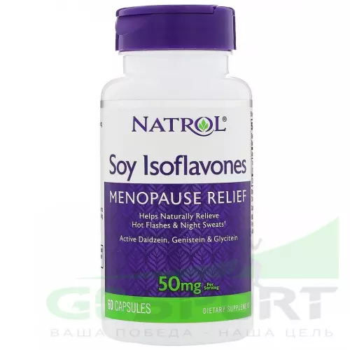  Natrol Soy Isoflavones 60 капсул
