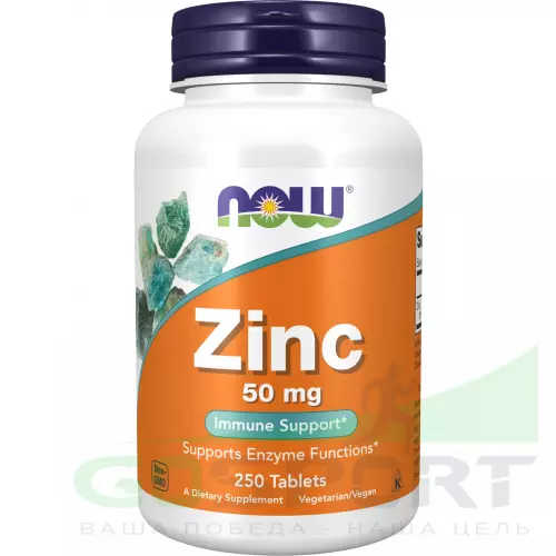  NOW FOODS Zinc Gluconate 50 mg 250 таблеток