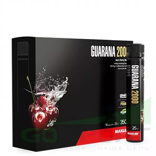  MAXLER Energy Storm Guarana 2000 14x25мл, Вишня