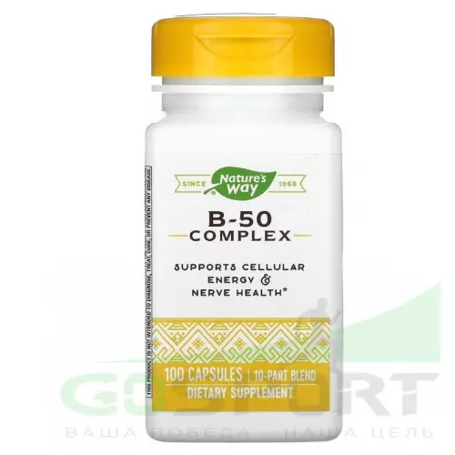  Nature's Way B-50 Complex 100 капсул