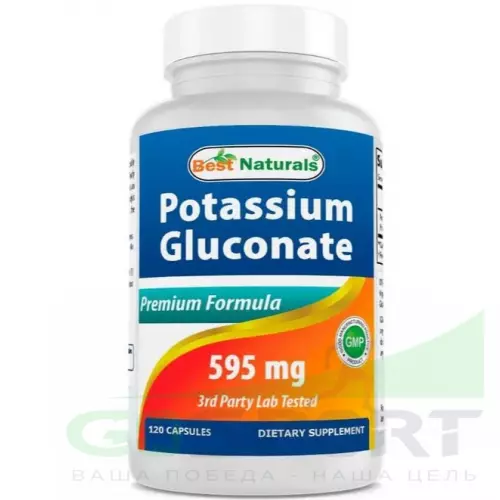  BestNaturals Potassium Gluconate 595 mg 120 таблеток