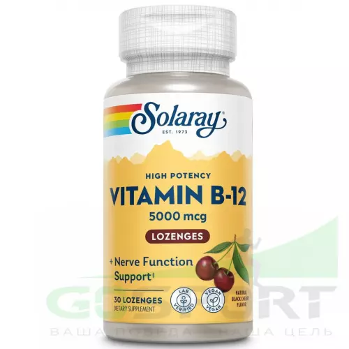  Solaray Vitamin B-12 5000 mcg 30 леденцов, Вишня