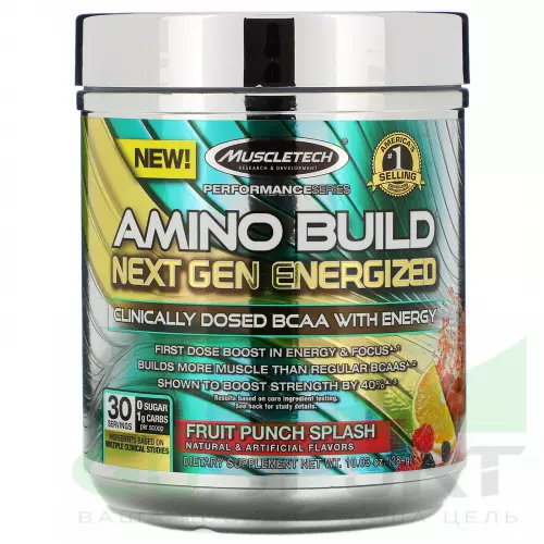 Аминокислоты MuscleTech Amino Build Next Gen 263-278 г, Фруктовый пунш