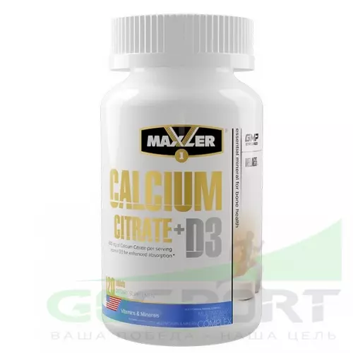  MAXLER Calcium Citrate + D3 120 таблеток, Нейтральный