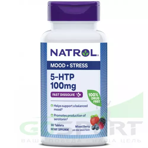  Natrol 5-HTP 100 mg Fast Dissolve 30 жевательных таблеток