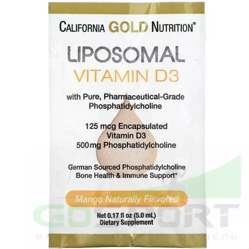  California Gold Nutrition Liposomal Vitamin D3 125 mcg (5000 IU) 30 пакетиков х 5 мл, манго