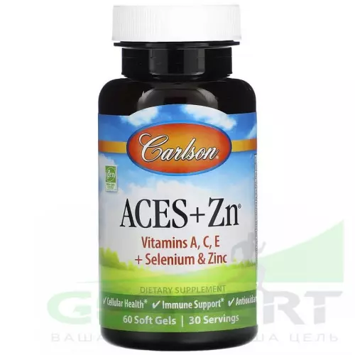Витаминный комплекс Carlson Labs ACES + Zn 60 капсул