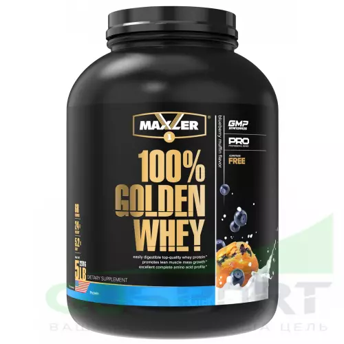 Комплексный протеин MAXLER (USA) 100% Golden Whey 2270 г, Черничный Маффин
