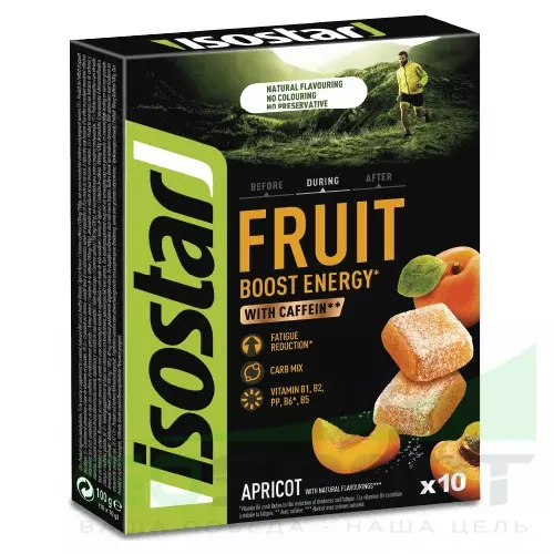  ISOSTAR Fruit Boost 10x10 г (коробка), Абрикос